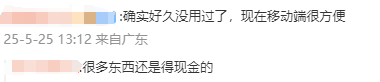EC Markets官网三明大田：惯偷2个月内疯狂入户盗窃12起被判刑