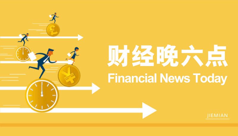 ec外汇平台哪里监管2岁男孩被困深山一整夜！警民联手营救，上演生死时速！